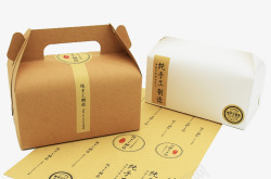 食品贴食品纸盒封口贴高清图片