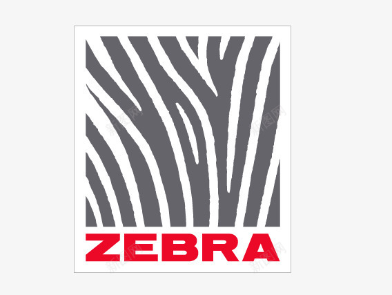 ZEBRA图标png_新图网 https://ixintu.com ZEBRA logo 文具品牌 斑马 矢量标志