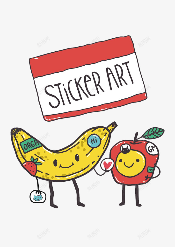 香蕉水果png免抠素材_新图网 https://ixintu.com 卡通 卡通手绘 水彩画 美化 装饰图案 香蕉水果