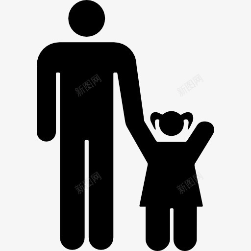 父亲与女儿图标png_新图网 https://ixintu.com 人 女儿 孩子 家庭 熟悉的 男人 站着的