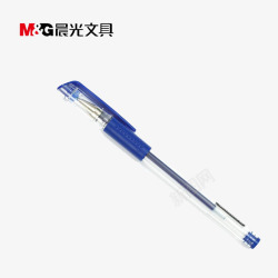 水性笔设计晨光文具潮牌蓝色针管头水性笔高清图片