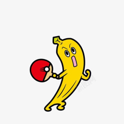 卡通接球的乒乓香蕉选手素材