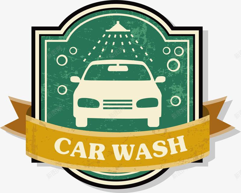 洗车服务标签png免抠素材_新图网 https://ixintu.com 图案 复古标签 汽修 洗车服务 绿色 装饰