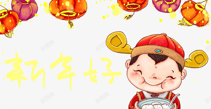 卡通新年财神娃娃装饰图案png免抠素材_新图网 https://ixintu.com 卡通 手绘 新年好 新春佳节 装饰图案 财神娃娃