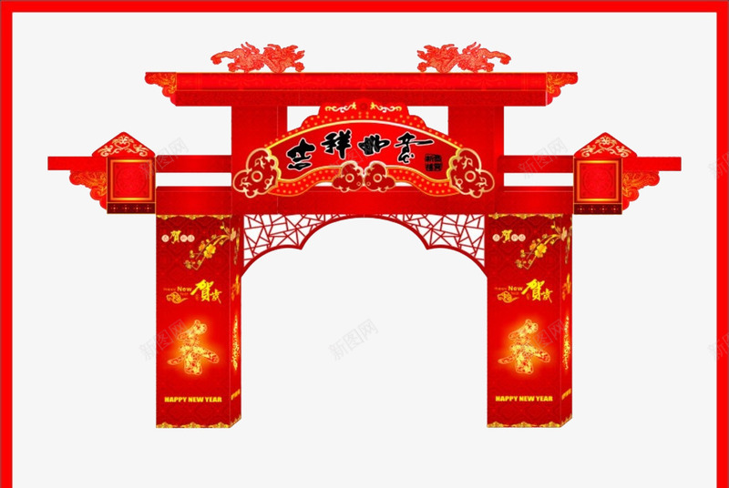 新年卖场布置png免抠素材_新图网 https://ixintu.com banner设计 卖场布置 新年卖场 新春专题