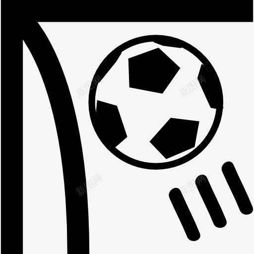 目标图标png_新图网 https://ixintu.com 体育 球 目标 足球 运动 进入目标