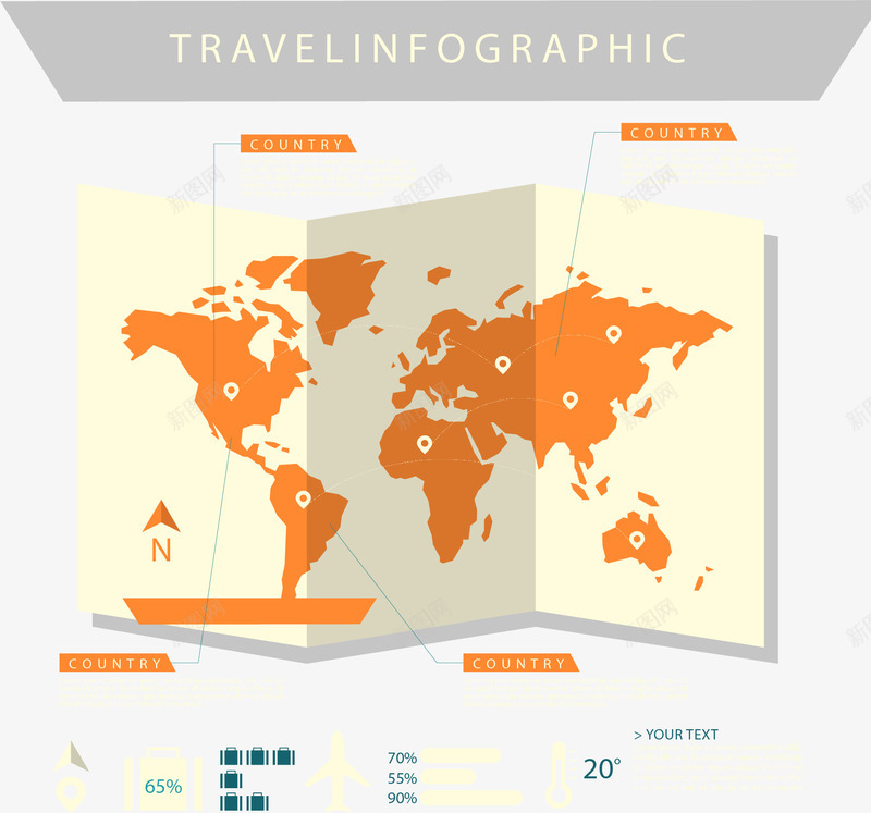 手绘地图png免抠素材_新图网 https://ixintu.com 世界地图 出行计划 地图 坐标 定位 手绘 折纸地图 旅游