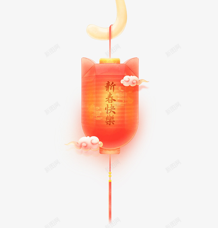 新春快乐灯笼装饰png免抠素材_新图网 https://ixintu.com 中国风 新年快乐 新春快乐 春节 灯笼装饰 装饰灯笼