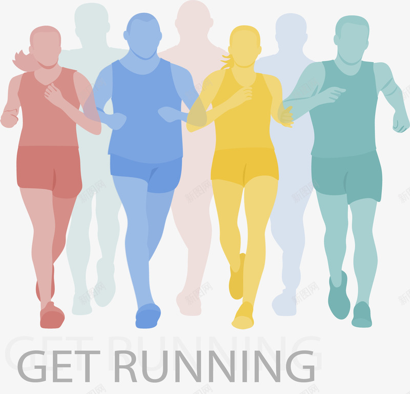 彩色跑步的人png免抠素材_新图网 https://ixintu.com 年终冲刺 彩色人物 矢量素材 跑步的人 马拉松