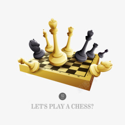 国际象棋比赛国际象棋高清图片