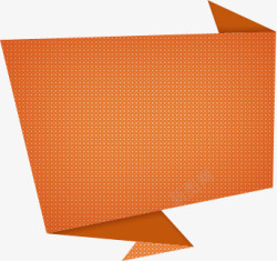 桔色折纸对话框素材