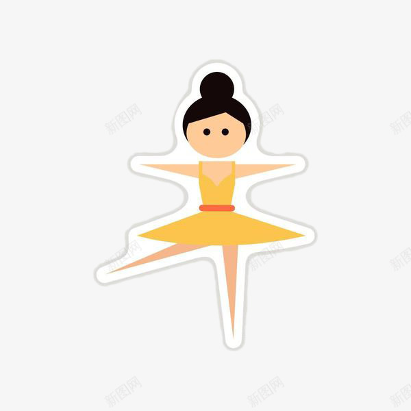 手绘黄色芭蕾女孩贴纸png免抠素材_新图网 https://ixintu.com 手绘 服装 舞蹈 芭蕾 芭蕾女孩 芭蕾裙 裙子 跳舞 黄色贴纸