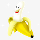 拨开的香蕉图标png_新图网 https://ixintu.com 香蕉