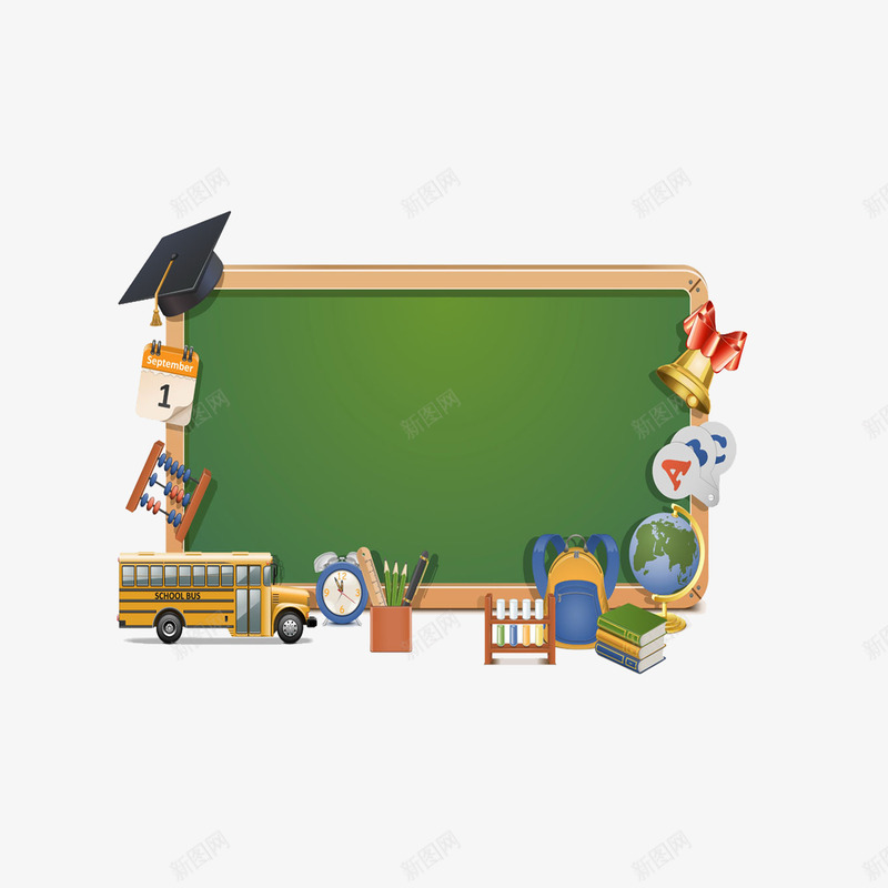 学习黑板png免抠素材_新图网 https://ixintu.com 书本 博士帽 文具