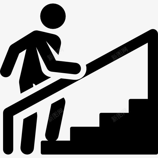 楼梯图标png_新图网 https://ixintu.com humanpictos 人 人爬楼梯 体育 楼梯 爬楼梯 爬楼梯小人 走楼梯 运动