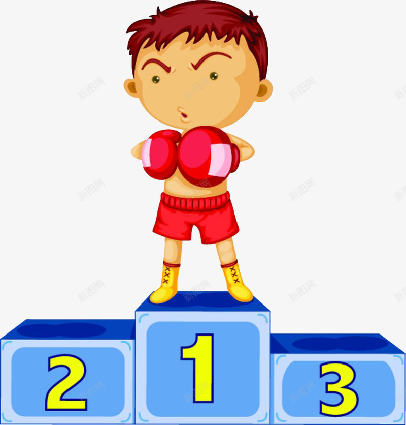 打拳冠军png免抠素材_新图网 https://ixintu.com 冠军 大赢家 头衔 打拳的小孩 拳套 拳王 排名 比赛 赢家 选手