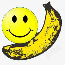 香蕉微笑png免抠素材_新图网 https://ixintu.com 开心表情 水果香蕉 黄色