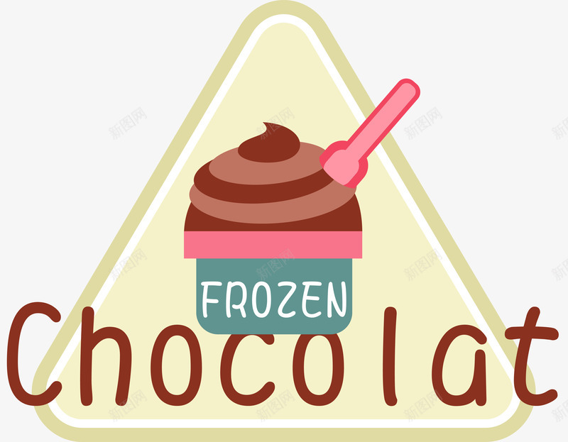 巧克力蛋糕贴纸png免抠素材_新图网 https://ixintu.com 冰淇淋 卡通贴纸 巧克力 装饰 雪糕 餐饮