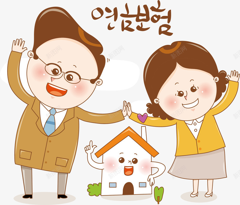 家庭png免抠素材_新图网 https://ixintu.com 卡通 家庭 手绘 插画 韩国