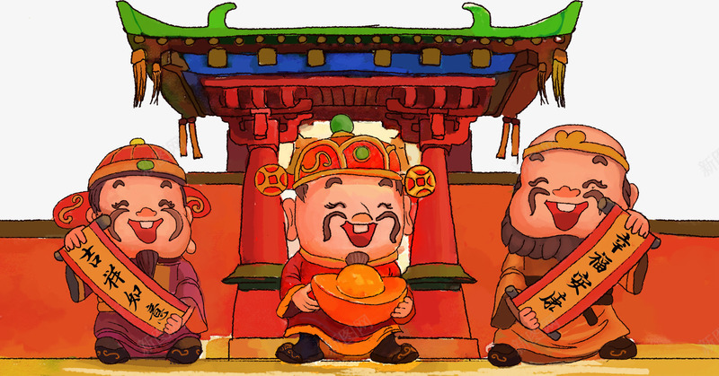 新年装饰卡通手绘财神爷插画png免抠素材_新图网 https://ixintu.com 卡通手绘 插画 新年 新春佳节 装饰图案 财神爷 贺岁