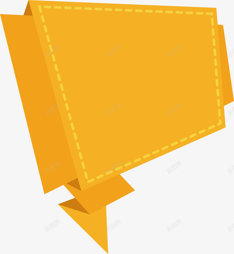 黄色几何折纸海报png免抠素材_新图网 https://ixintu.com 促销海报 折纸效果 矢量png 黄色折纸 黄色海报
