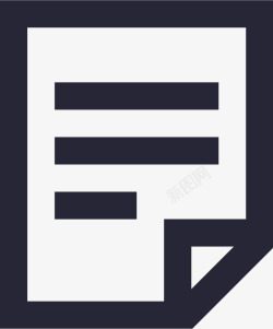 服务邮件移动账单服务邮件移动账单图标高清图片