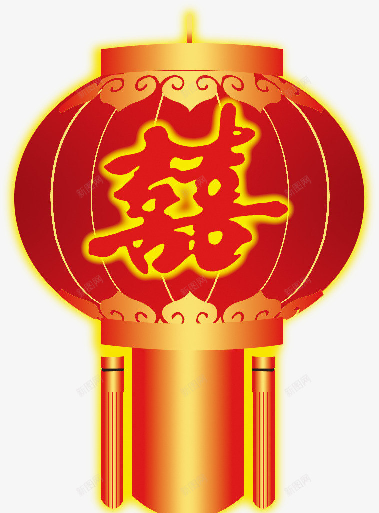 迎新春贺新年新年元素png免抠素材_新图网 https://ixintu.com 喜字 新年元素 灯笼 贺新年 迎新春