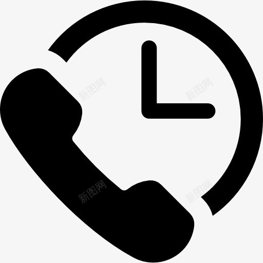 在时间的支持图标png_新图网 https://ixintu.com 客户服务 接口 时钟 时间 电话 电话听筒