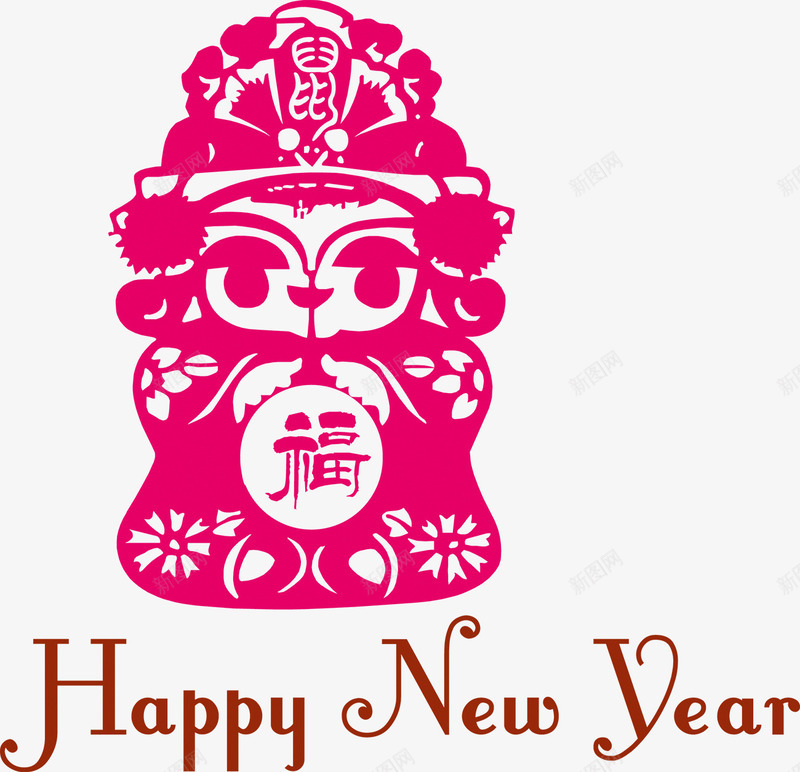 春节福娃png免抠素材_新图网 https://ixintu.com 娃娃 新年 春节 福娃