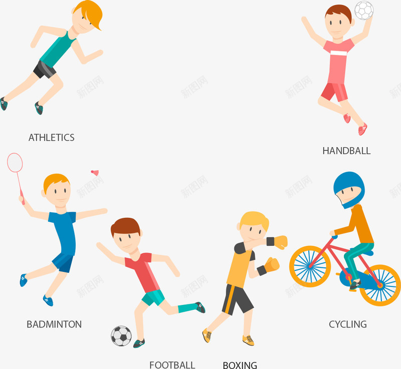 体育运动员png免抠素材_新图网 https://ixintu.com 人物 体育 卡通运动员 矢量运动员 足球 跑步 运动 运动员 骑车