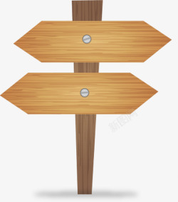木制指路方向标路标指路牌矢量图高清图片