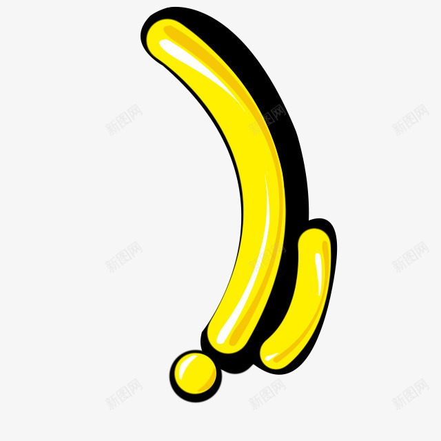黄色香蕉装饰png免抠素材_新图网 https://ixintu.com 装饰 香蕉 黄色