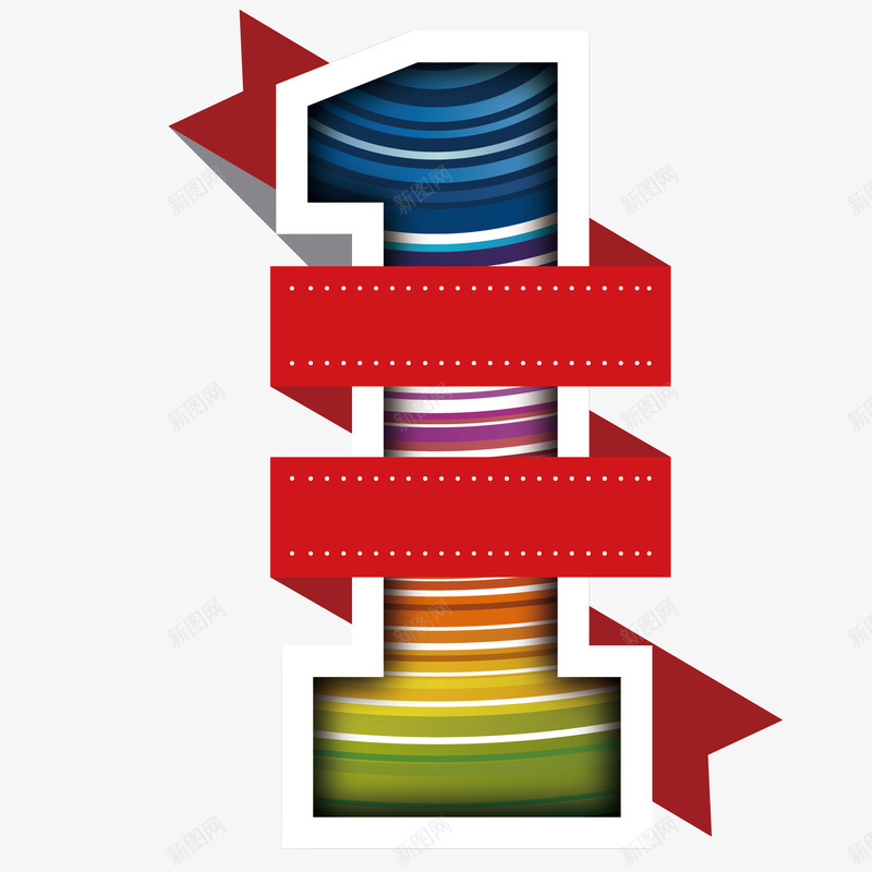 数字1png免抠素材_新图网 https://ixintu.com 1 彩色 折纸 数字 第1 红色 绿色 蓝色 装饰