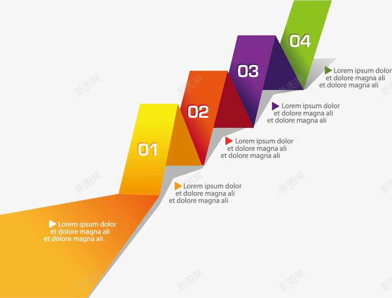 折纸图表png免抠素材_新图网 https://ixintu.com ppt元素 分类标签 彩色 流程表