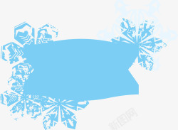 蓝色雪花冰雪边框矢量图素材