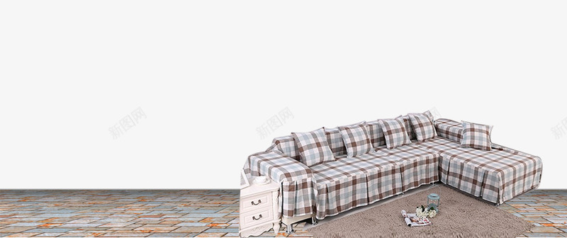 家庭家具地板沙发png免抠素材_新图网 https://ixintu.com 地板 家具 家庭 布艺沙发 沙发
