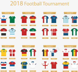 分组比赛世界杯比赛小组分组矢量图图标高清图片