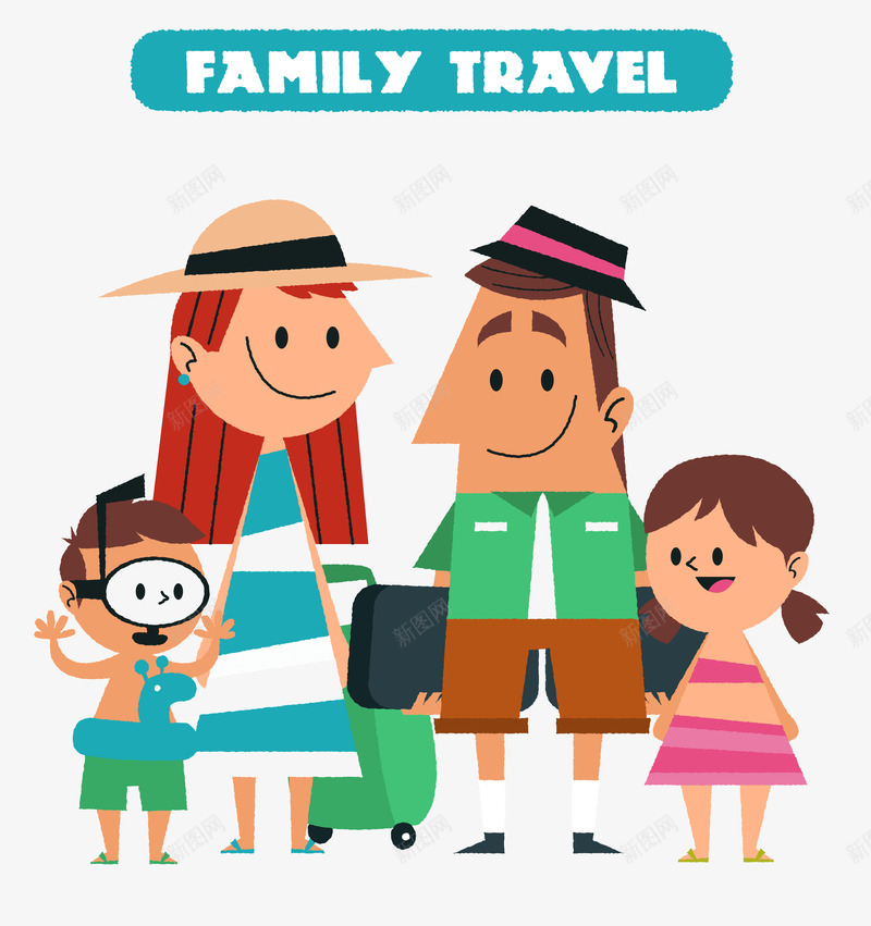 卡通旅行家庭png免抠素材_新图网 https://ixintu.com 卡通 家庭 平面 旅行 素材