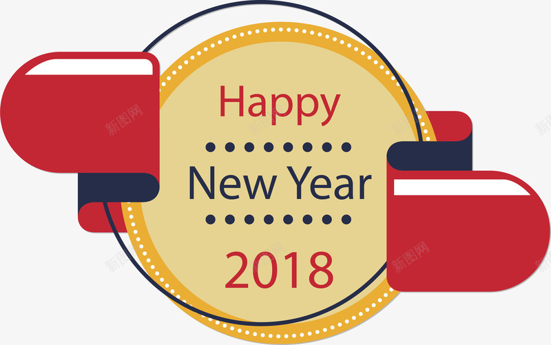 扁平2018新年圆形标签png免抠素材_新图网 https://ixintu.com 2018 2018字 2018新年 几何 创意线条 变化 圆形 数字颜色多变 标签 漂亮 线条