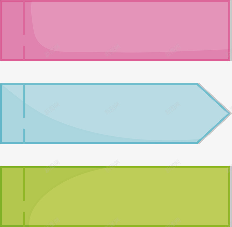 三色留言贴纸矢量图ai免抠素材_新图网 https://ixintu.com 三色留言贴 便利贴 商务计划 彩色贴纸 留言贴 矢量png 矢量图