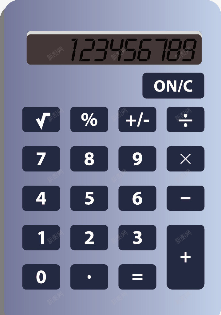 手绘计算器png免抠素材_新图网 https://ixintu.com 办公用品 手绘 文具 计算器