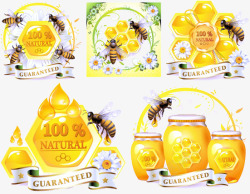 黄色蜂蜜招贴广告素材