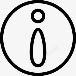 帮助信息信息图标高清图片