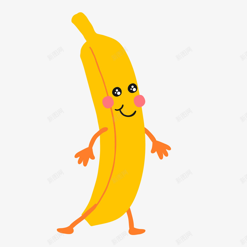 黄色可爱表情香蕉png免抠素材_新图网 https://ixintu.com 卡通水果 卡通香蕉 可爱表情 背景装饰 黄色香蕉