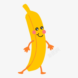 黄色可爱表情香蕉素材