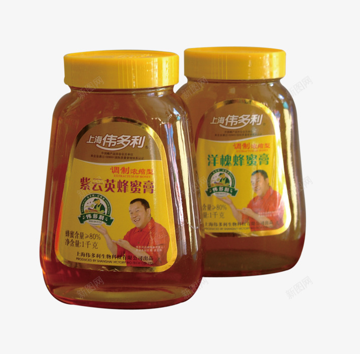 维多利蜂蜜png免抠素材_新图网 https://ixintu.com 包装 蜂蜜 零食 食品 食物