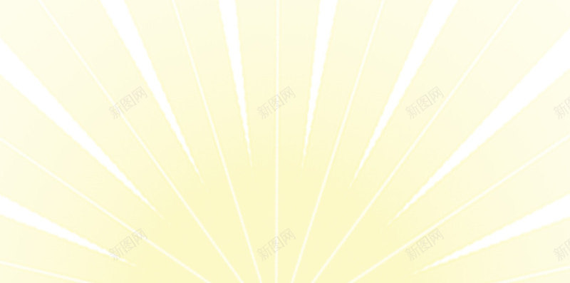 减肥吧图标png_新图网 https://ixintu.com 体育运动 体重 健身房 减肥吧 器皿 工具 运动 重量