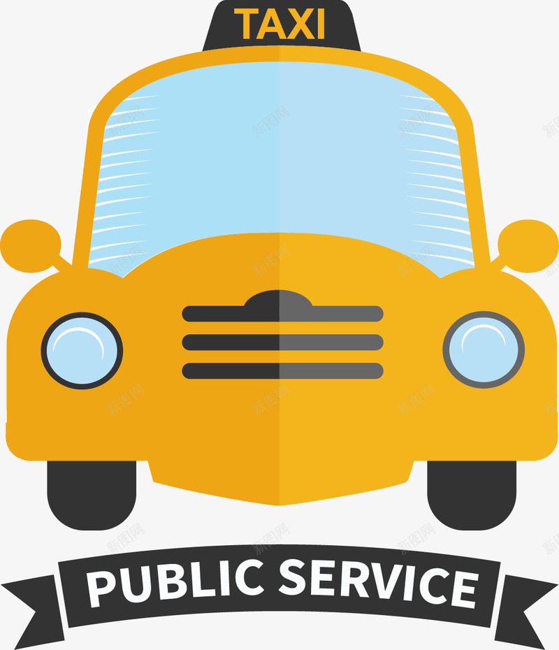 公共服务的出租车png免抠素材_新图网 https://ixintu.com 交通工具 出租车 车