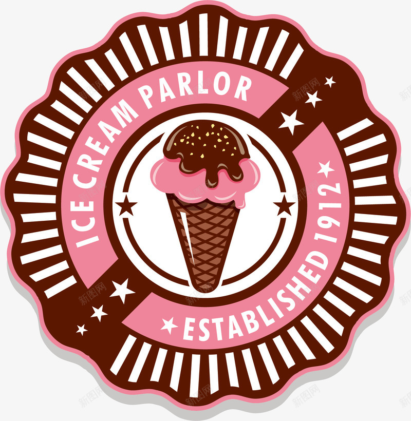 餐饮粉色冰淇淋标签png免抠素材_新图网 https://ixintu.com 冰淇淋 卡通贴纸 甜品 矢量图案 粉色 餐饮