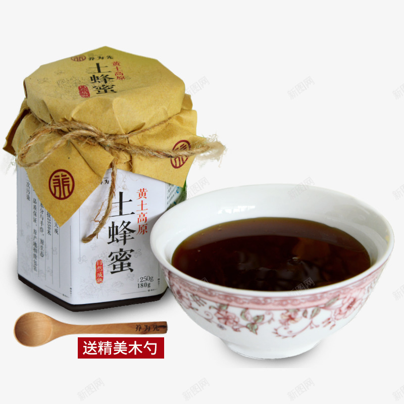 土蜂蜜png免抠素材_新图网 https://ixintu.com 产品实物图 保健品 勺子 土蜂蜜 瓶装 蜂蜜